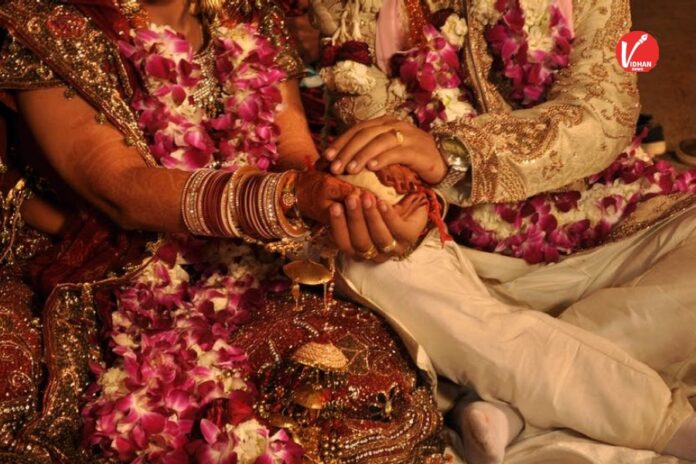 Kanya Vivah Yojana 2025