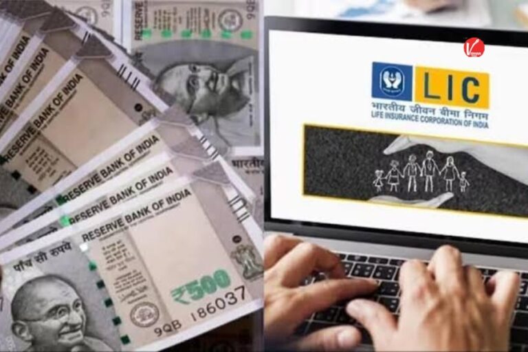 LIC Jeevan Shiromani Policy