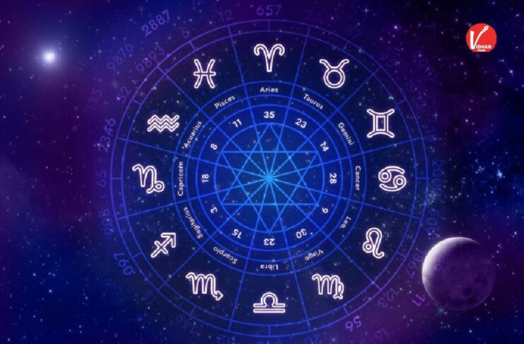 November Horoscope
