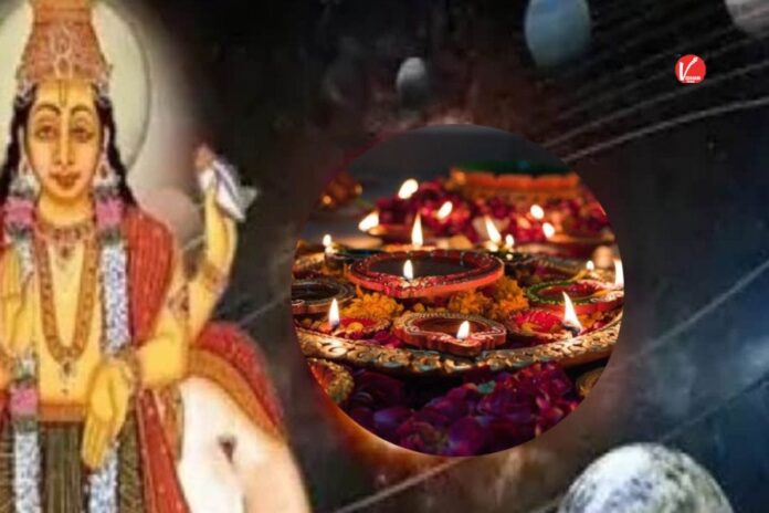 Tirgrhi Yog In Diwali 2025: