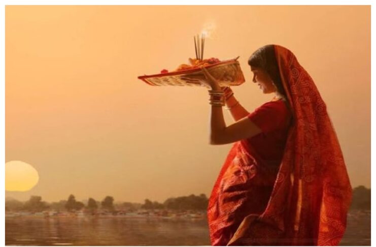 Chhath Puja 2025