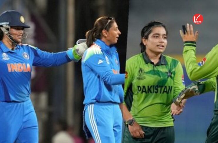 IND vs PAK Women World Cup: