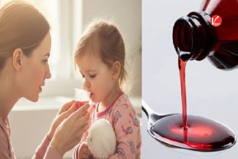 Cough Syrup Safety Alert