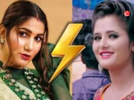 Anjali Raghav & Sapna Chaudhary Controversy: