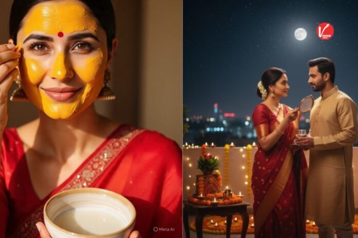 Karwa Chauth Beauty Tips