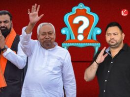 Bihar Chunav Date 2025