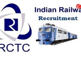 IRCTC Recruitment 2025
