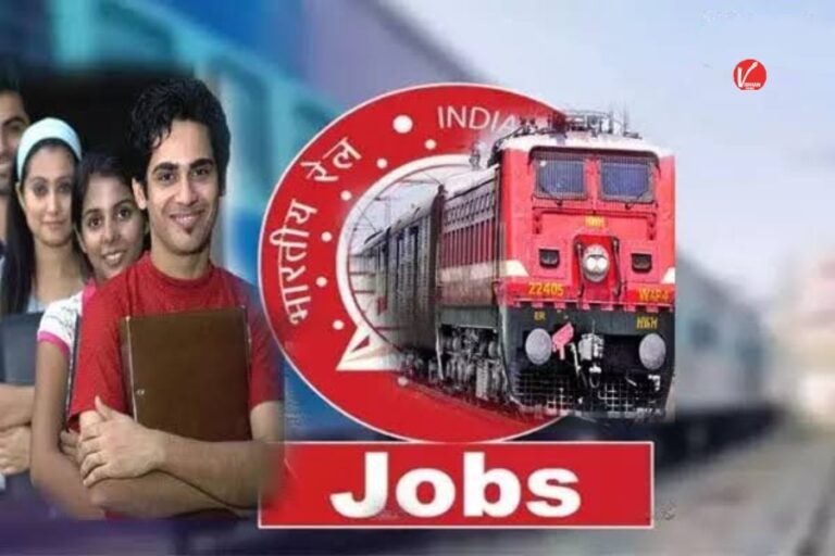 Indian Railway Job