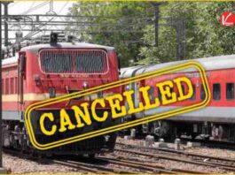 Train Cancellation News: