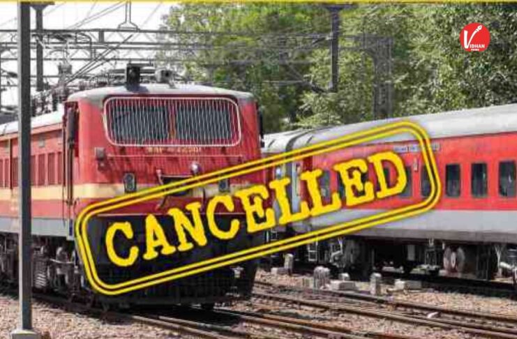 Train Cancellation News:
