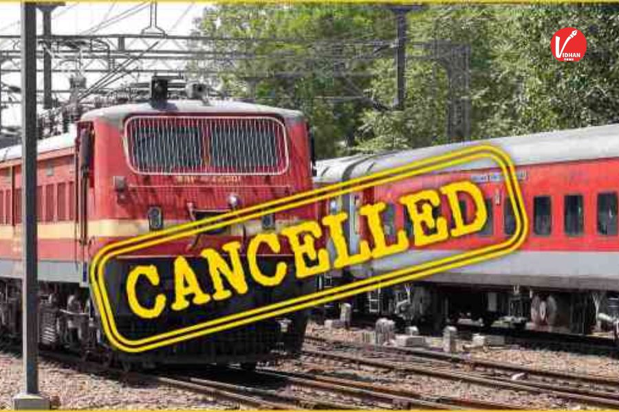 Train Cancellation News: Train Cancellation News: