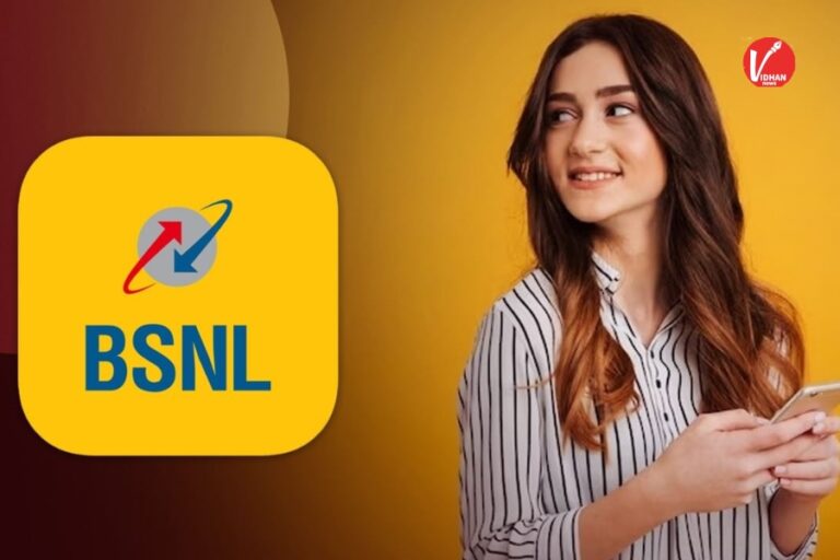 Free 4G Service: BSNL का दिवाली धमाका: सिर्फ ₹1 में पाएं फ्री 4G सेवा, जानिए कैसे उठाएं ऑफर का फायदा