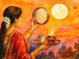 Karwa Chauth 2025:
