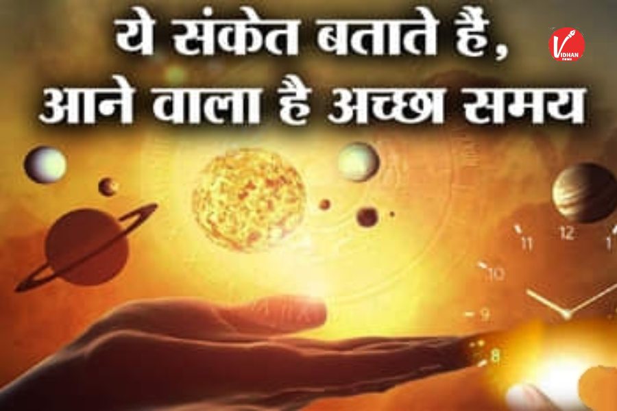 Life Changing Signs Life Changing Signs