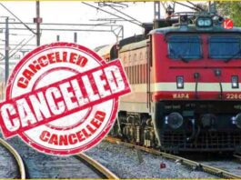 Cancelled Train List