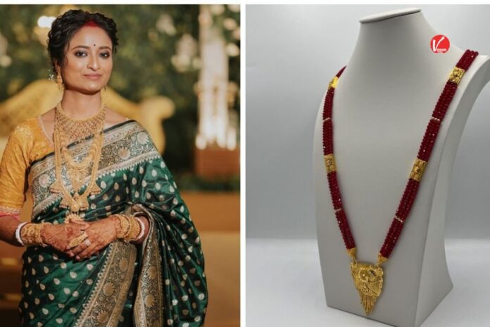 Karwa Chauth Special Mangalsutra Design