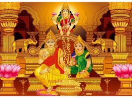Dhanteras 2025