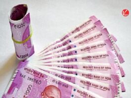 2000rs Notes Update