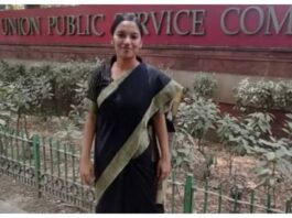 UPSC Success Story