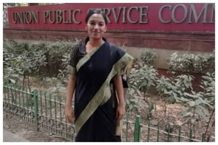 UPSC Success Story