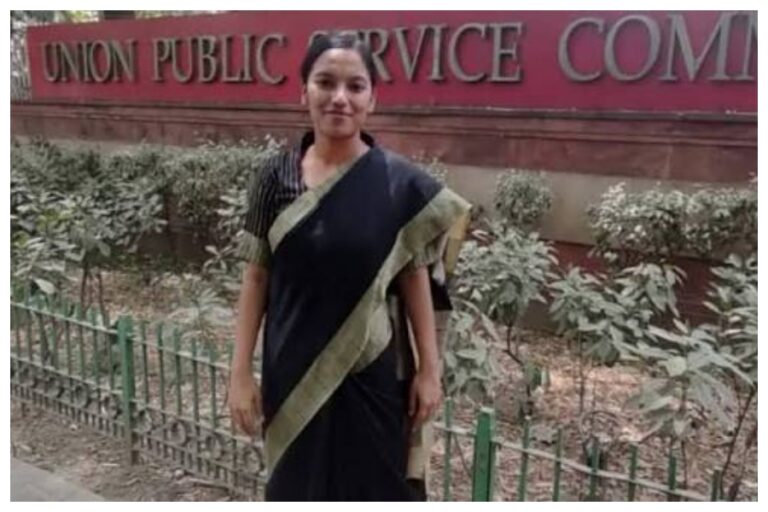 UPSC Success Story