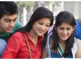 Vidya Lakshmi Yojana