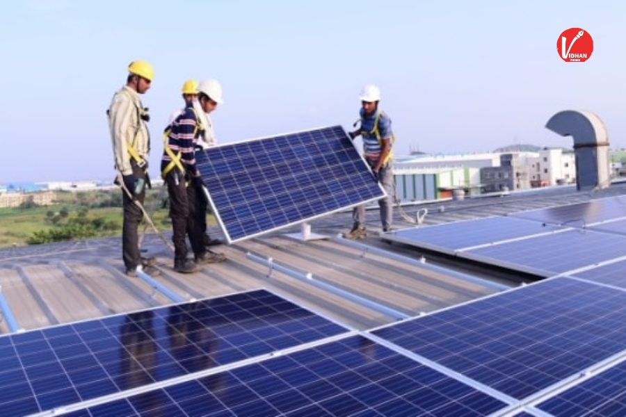 PM Surya Ghar Yojana PM Surya Ghar Yojana