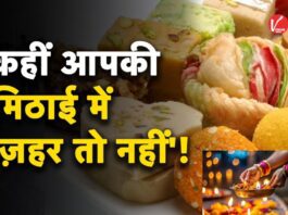 Diwali Health Tips