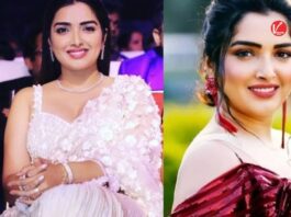 Amrapali Dubey