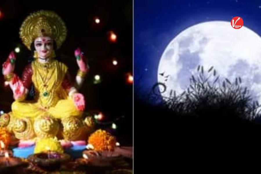 Sharad Purnima 2025