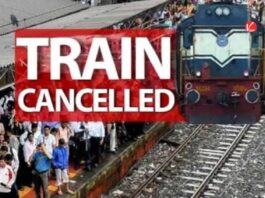 Cancelled Train News