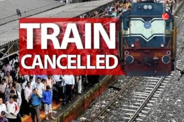 Cancelled Train News