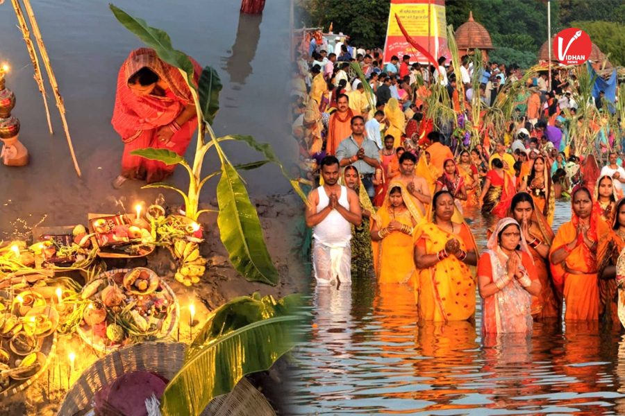 Chhath Puja 2025 Chhath Puja 2025