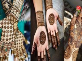 Karwa Chauth Mehandi Design