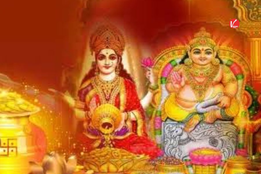Dhanteras 2025
