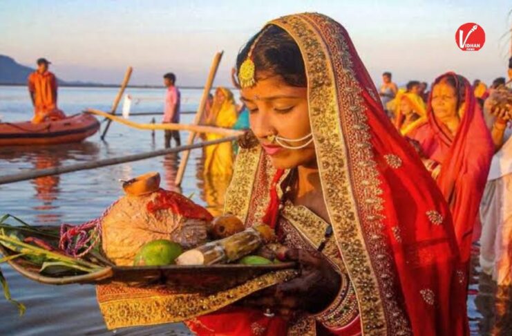 Chhath Puja 2025
