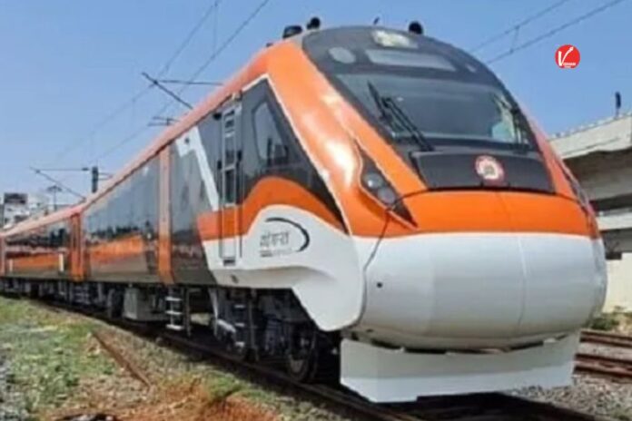 Festival Special Train