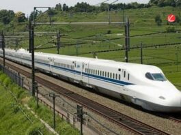 Bullet Train Update