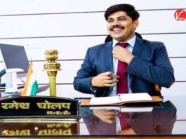 IAS Success Story