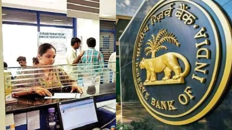 Banking Rules 2026: 2026 से बैंकिंग में बड़े बदलाव, डिजिटल ट्रांजेक्शन और अकाउंट से जुड़ी कई नई गाइडलाइन लागू