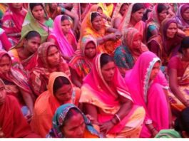 Jeevika Didi Form Apply Online