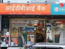 IDBI Bank Privatization Update