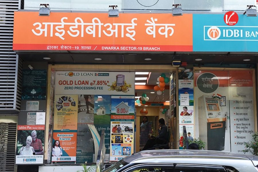 IDBI Bank Privatization Update