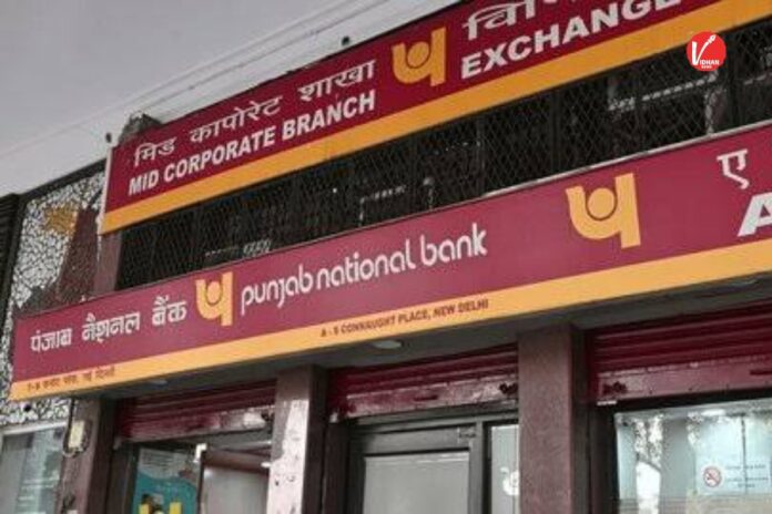 PNB KYC Update