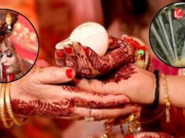 Government Scheme for Girl Marriage