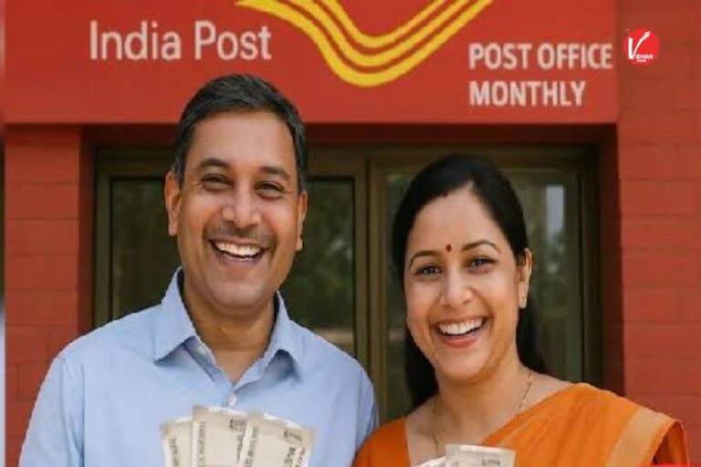 Post Office Scheme: हर महीने मिलेंगे 61,000 रुपये! पोस्ट ऑफिस की ये स्कीम बना देगी करोड़पति, रिटायरमेंट में बनेगा 1 करोड़ का फंड