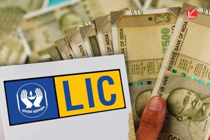 LIC Jeevan Anand Policy