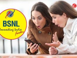 BSNL New Recharge Plan