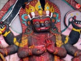 Kaal Bhairav Puja Vidhi