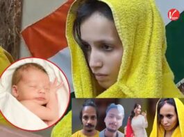 Muskan blue drum case